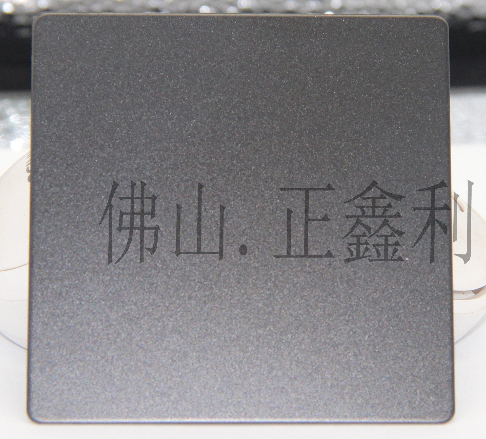 不锈钢板_304黑钛喷砂不锈钢,黑金砂不锈钢,超黑喷砂不锈钢,-五阿哥