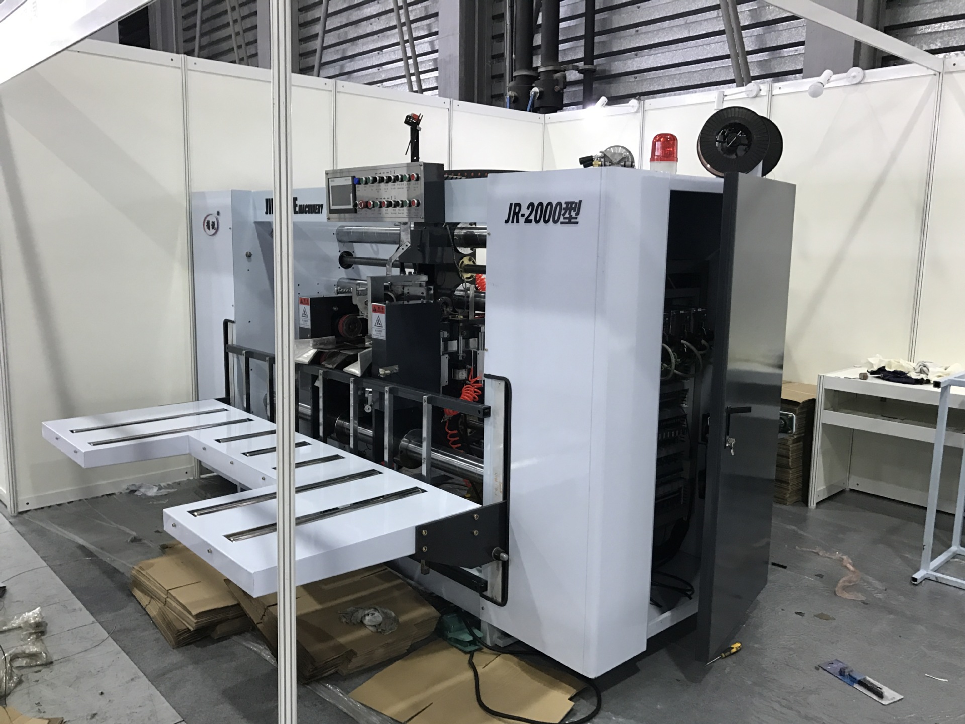 0成交0台半自动钉箱机高速双片钉箱机纸箱装订机纸箱机械半自动钉箱机