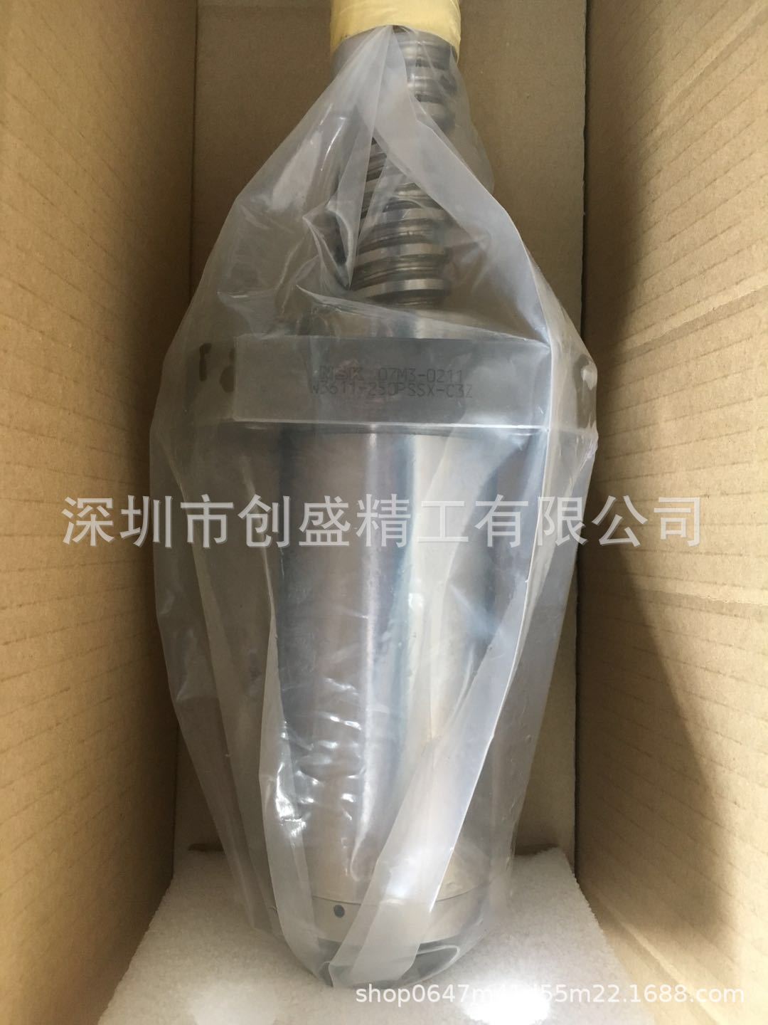 ΢ͼƬ_20181112093840