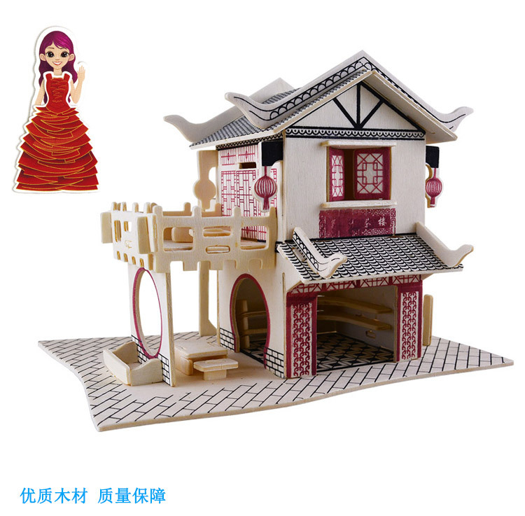 茗轩茶楼 木制仿真3d建筑模型 木质diy益智拼图拼板儿童成人玩具