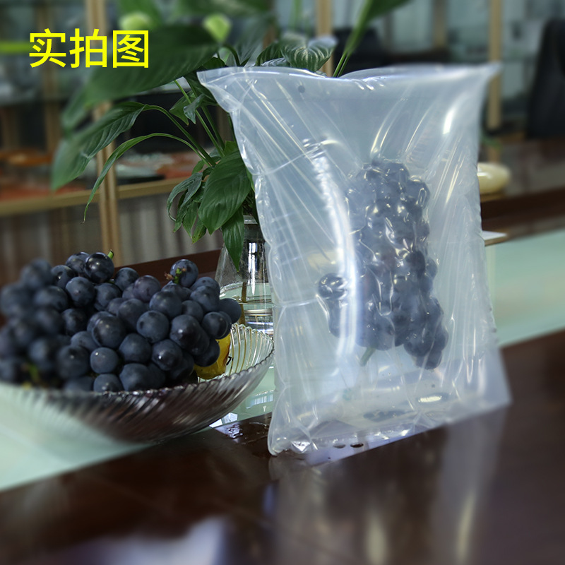 葡萄袋中袋主图4