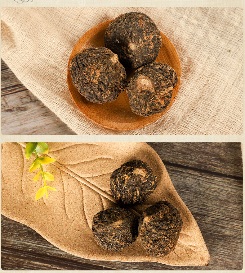 云南玛咖片 颗粒 干果 切片 男性泡水 秘鲁黑玛咖茶 黄金玛卡片