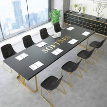 现代简约实木办公桌椅职员大型 长条 会议桌 员工培训洽 谈桌组合