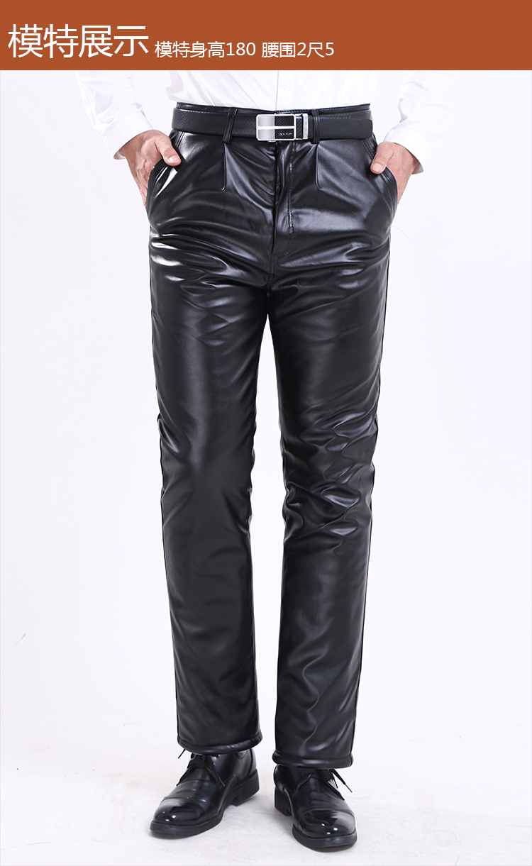 冬季男士皮裤加绒加厚保暖宽松防寒挡风摩托机车加肥加大pu裤子