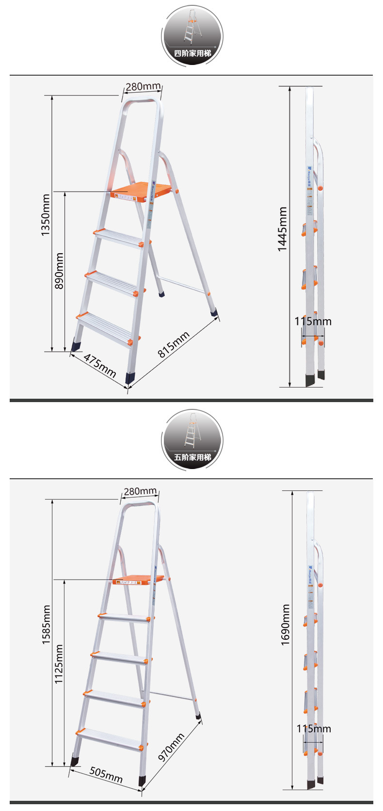 00 品牌 瑞居(ruiju) 型号 yqjt-1.1k 是否进口 否 货号 yqjt-1.