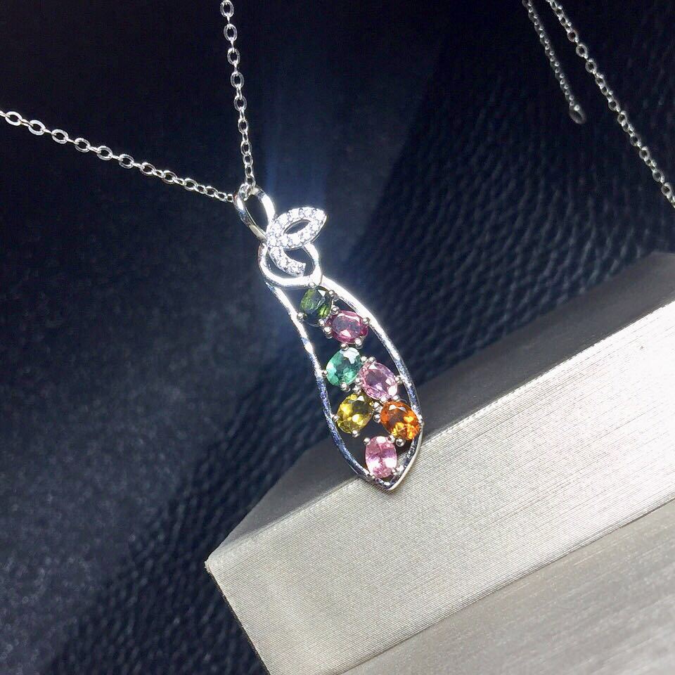 彩宝首饰 925银镶嵌天然碧玺吊坠 四季豆款式新颖简单百搭