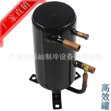 2P匹匹高效罐厂家 热泵高效罐直销 壳管式换热器定做生产