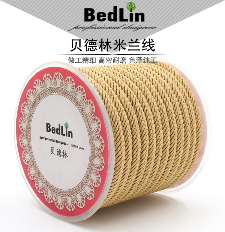 贝德林高档米兰线4mm项链吊坠手把绳红绳毛衣链diy手绳新鲜出炉