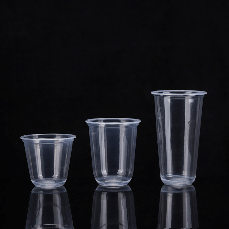 一次性u形塑料杯u形胖胖奶茶杯95/90口径pp吸塑杯网红脏脏杯定制