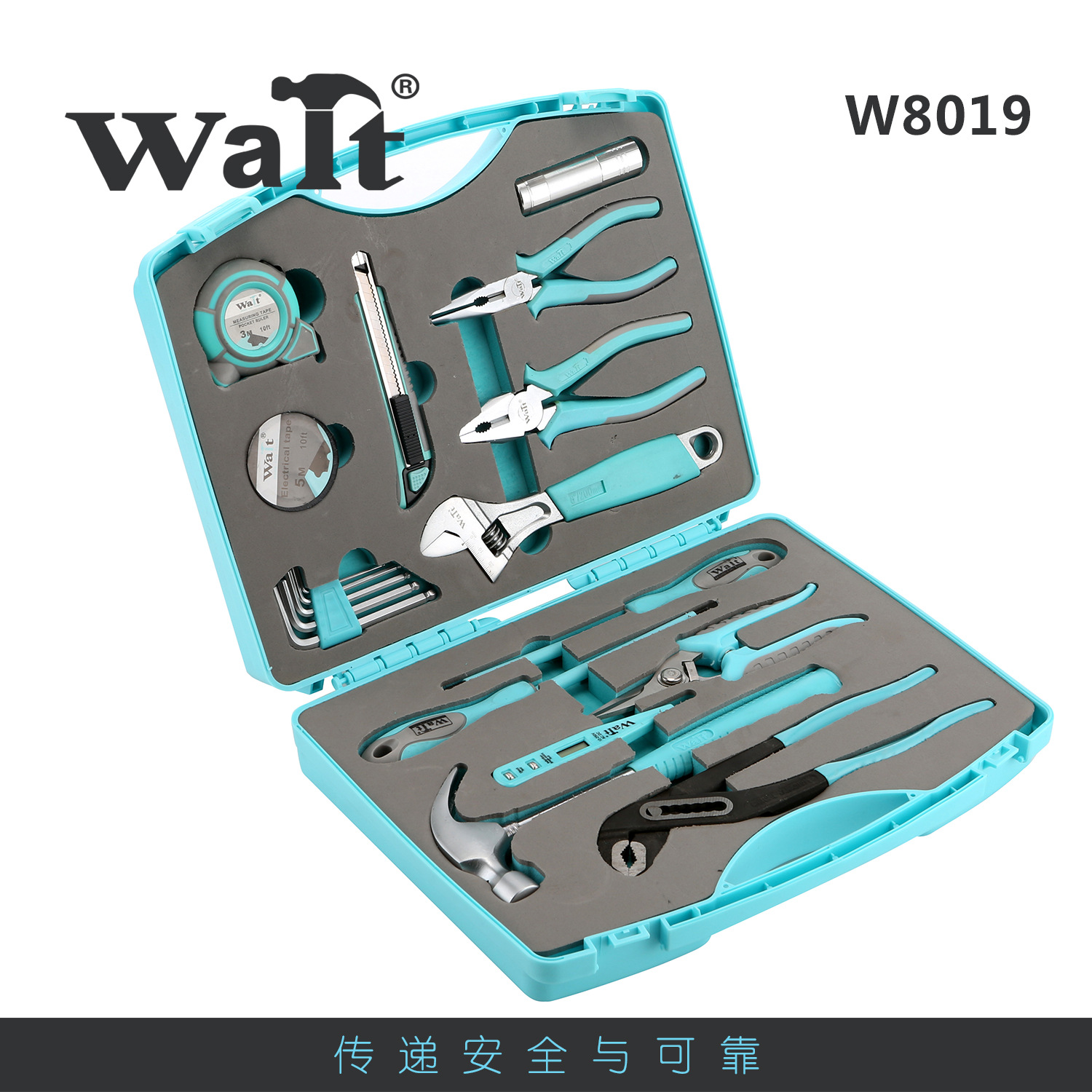 沃尔特家用五金工具箱19件套多功能家庭工具套装手动工具电工维修