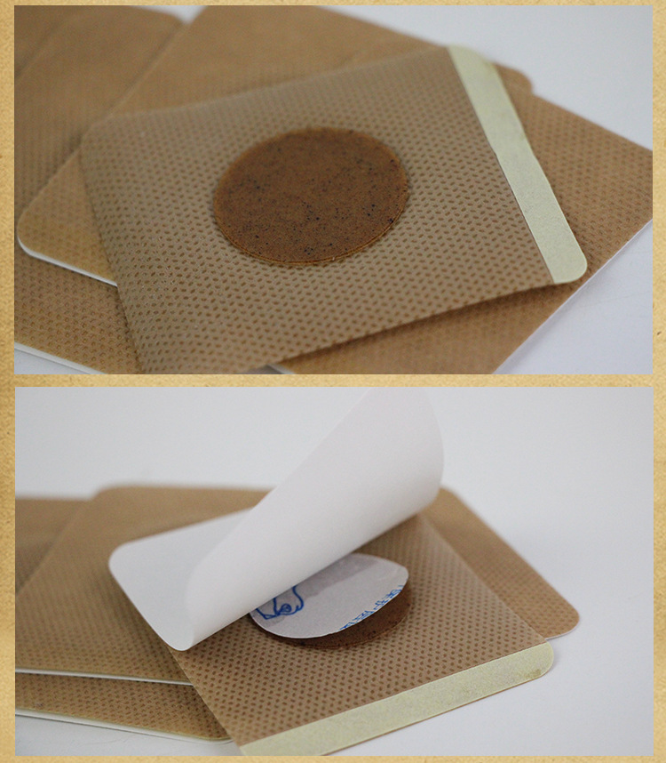 亲肤中草药贴 女性痛经贴 加厚膏药贴6*7 肤色无纺布 厂家加工贴