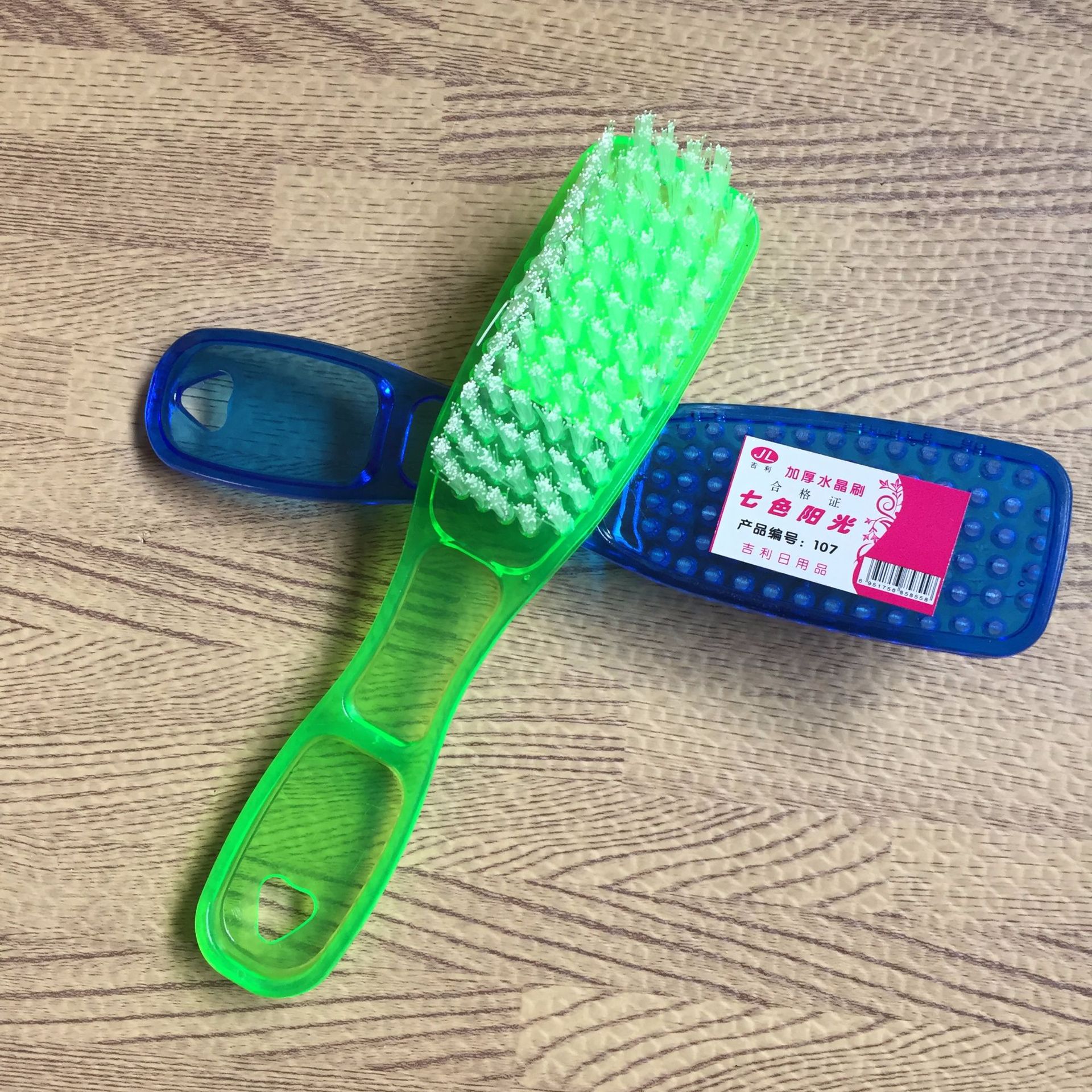 临沂商品百货-临沂商品百货厂家,品牌,图片,热帖-阿里巴巴