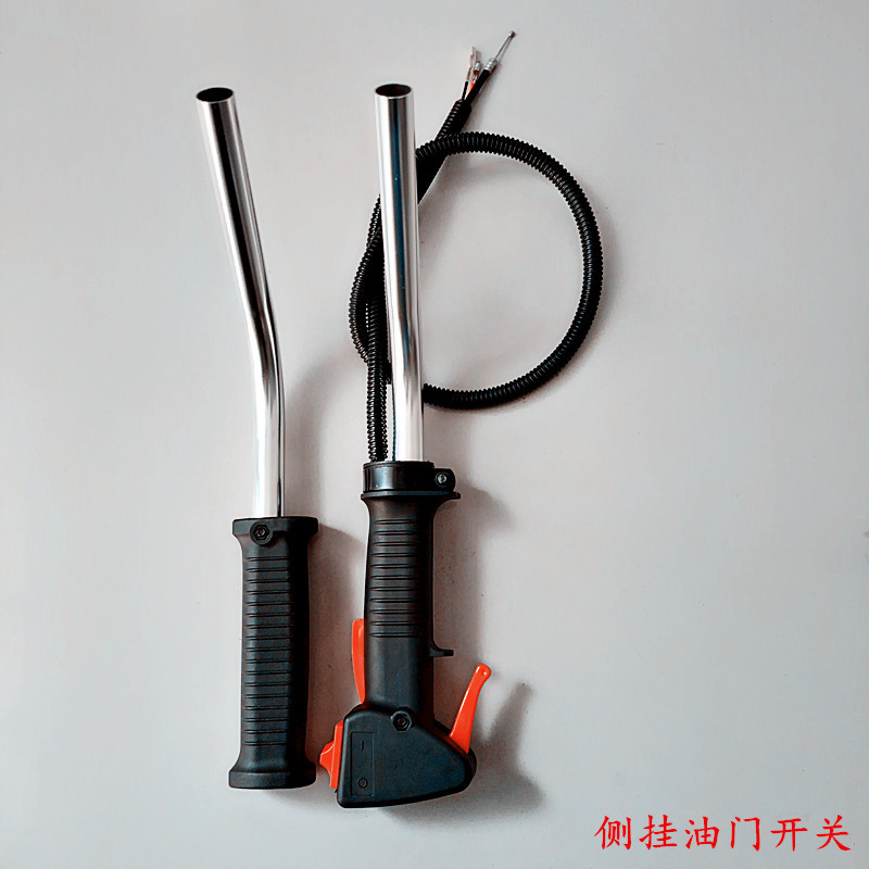 割草机配件背负式本田款油门开关总成 割灌机打草机手柄 火力园