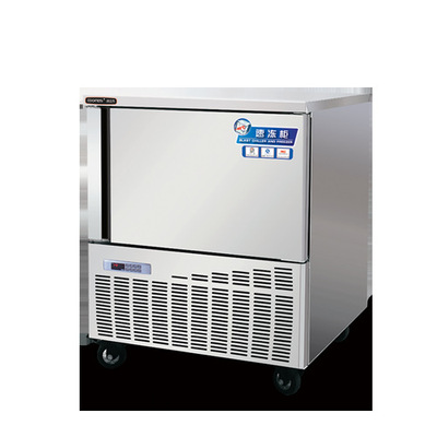 coolmes冰立方bcf20速冻柜 急速冷冻柜 商用冷冻柜 食品速冻柜