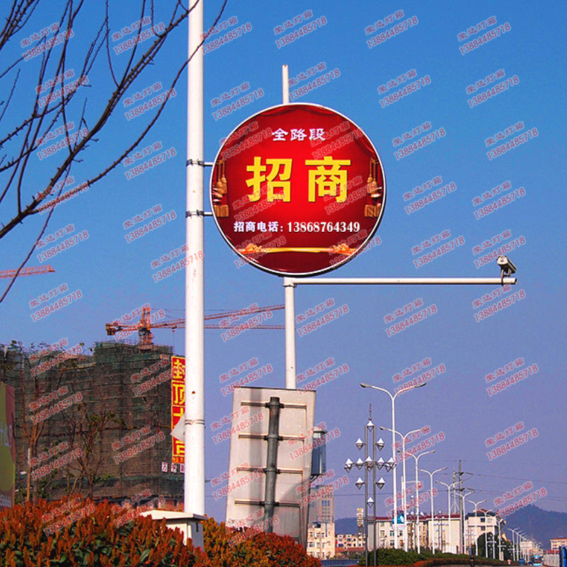 荣泽钢板铝合金圆形灯杆灯箱广告牌电线杆路灯广告架换画方便快捷