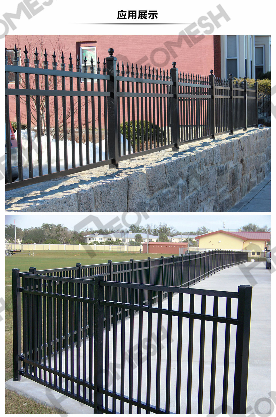 艾网 工厂直供 可定制 别墅小区 铝艺护栏围栏栅栏