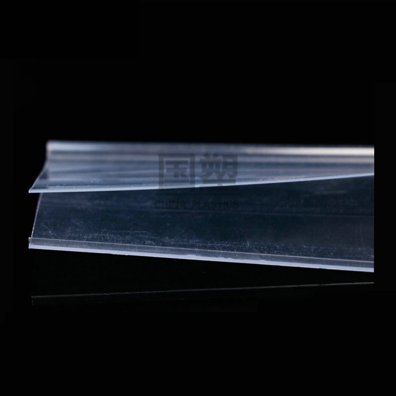 标签条粘贴卡条平面卡条货柜价格条超市货架标价签类目条玻璃卡条