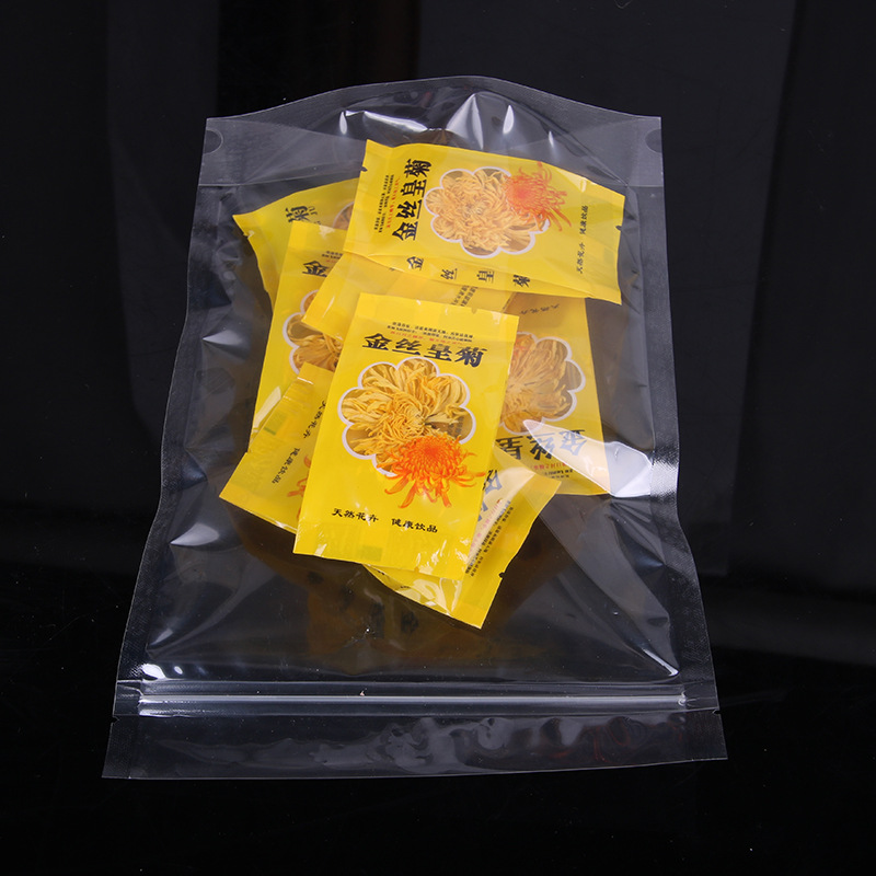 透明塑料软包装袋自立拉链包装袋e透明自封自立包装袋可加工