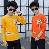 Children's wear long-sleeved T-shirt 2019 Autumn and winter new pattern T-shirts letter printing Boy Base coat Versatile children jacket Children's wear long-sleeved T-shirt 2019 Autumn and winter new pattern T-shirts letter printing Boy Base coat Versatile children jacket