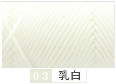 Lover Woven Yarn 8 Shares Wholesale Hand-Knitted Medium Thickness Korean Cotton Scarf More than Pallial Line Shares Knitting Needle Thread Baby Milk