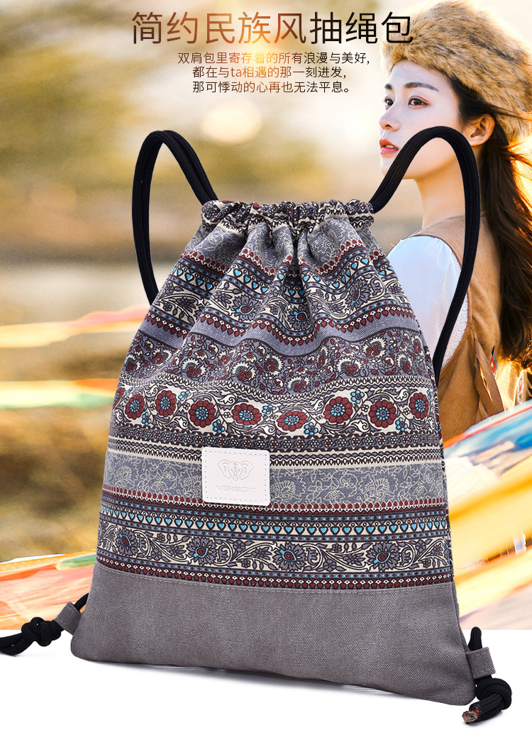 亚马逊民族风帆布包束口袋双肩包波西米亚帆布袋抽绳女包一件代发