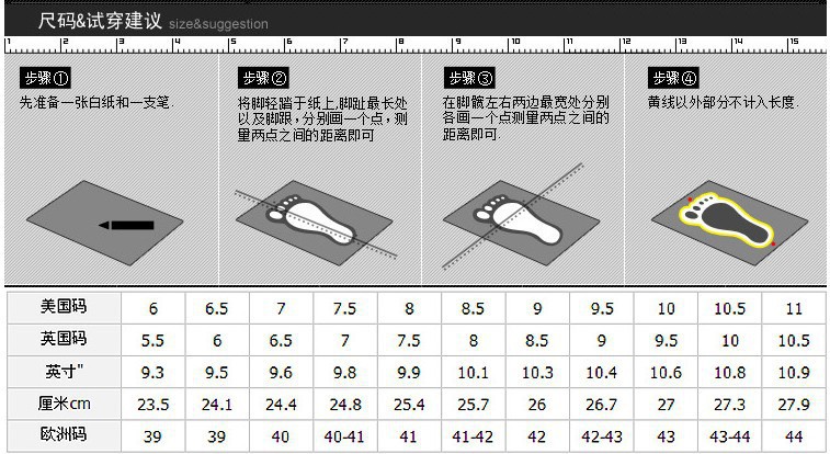 夏季透气个性布鞋欧洲站高端男鞋高帮布鞋搭高邦板鞋男