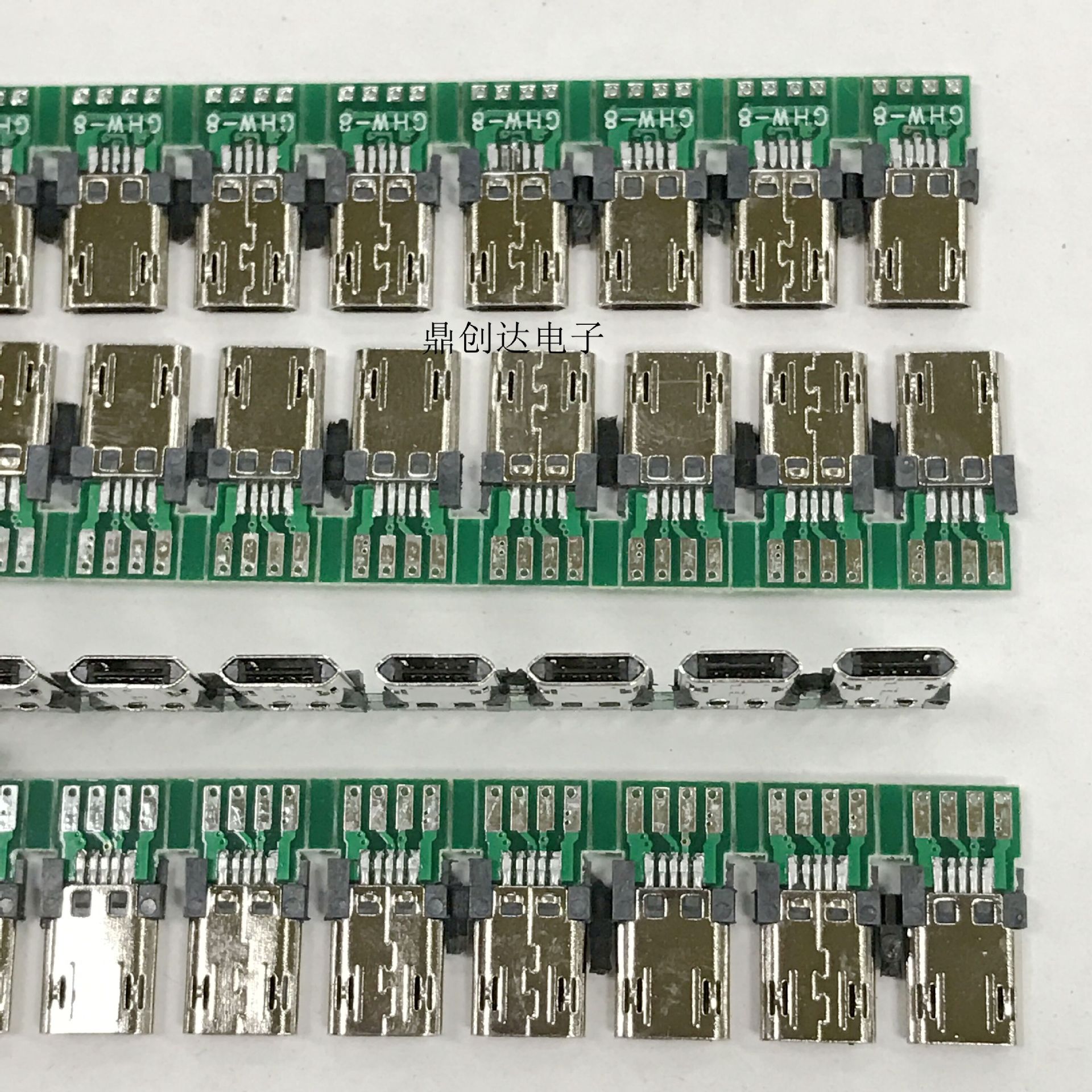 麦克micro 5p公头双面v8带pcb焊接板公头正反面安卓数据线插头usb