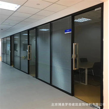 办公室玻璃隔断 铝合金活动隔断墙 单玻酒店玻璃隔断型材板材定制