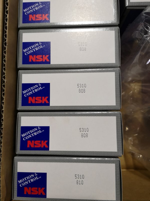 nsk轴承5310 上海地区销售 上海松江代理 进口轴承批发 上海璟超
