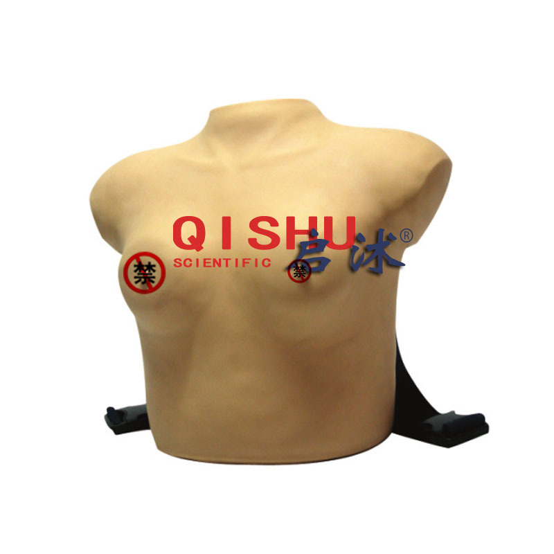 高级着装式乳房自检模型 上海启沭医学厂家直销