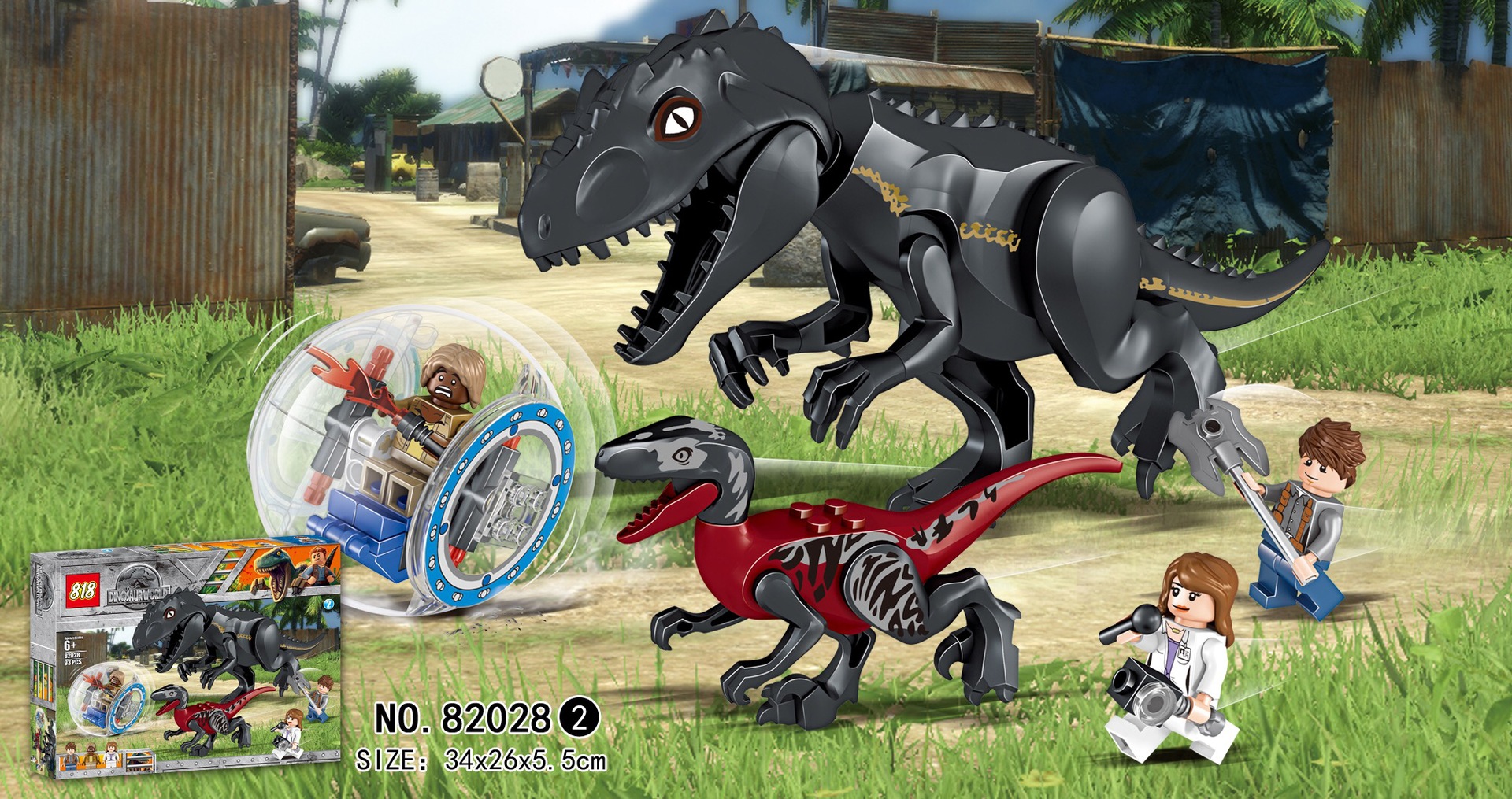 82028 大小恐龙小人仔透明球拼装积木2款儿童益智玩具 77011同款