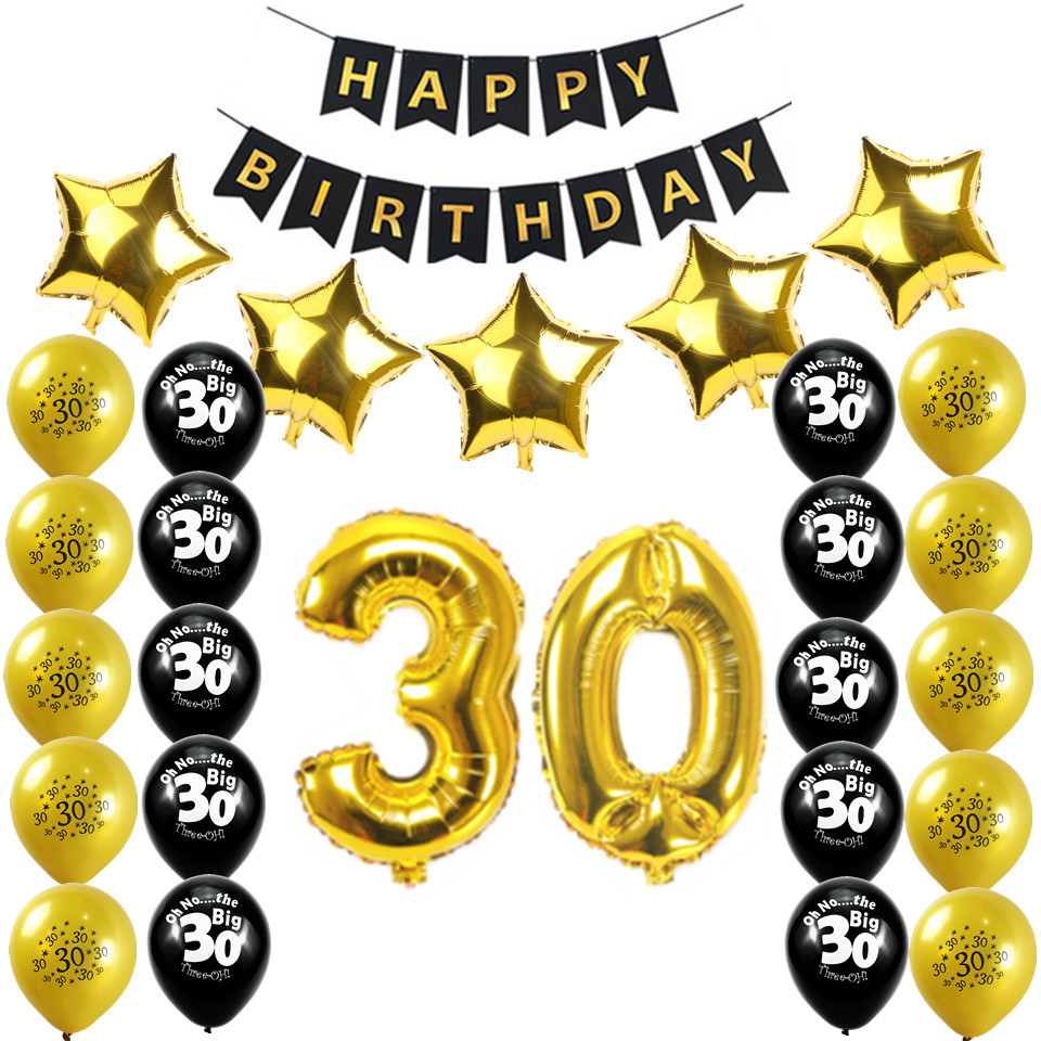 30岁 40岁 50岁成人生日派对气球背景装饰 烫金鱼尾旗数字套装