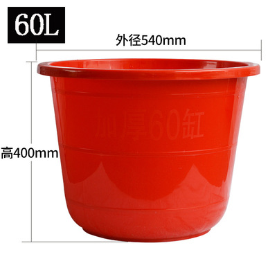 塑料桶缸厂家hdpe塑料加厚塑料桶缸圆形户外水桶酵素发酵化工桶