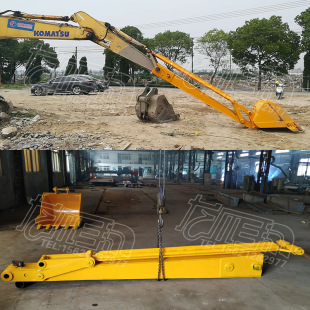 小松挖掘机小臂