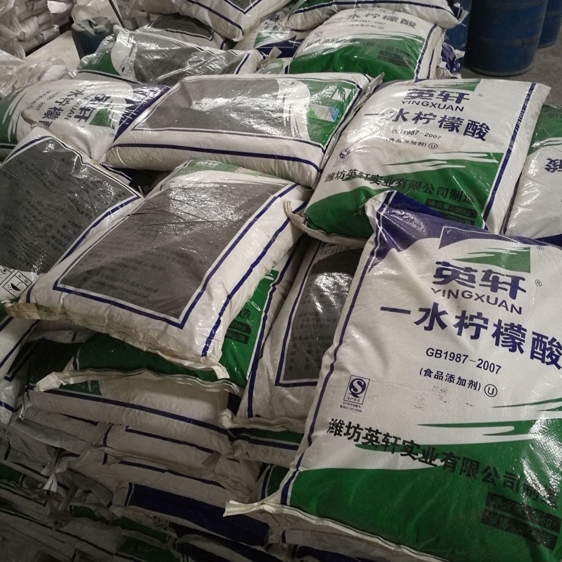 供应工业级一水柠檬酸 水处理专用柠檬酸 国标饲料级柠檬酸