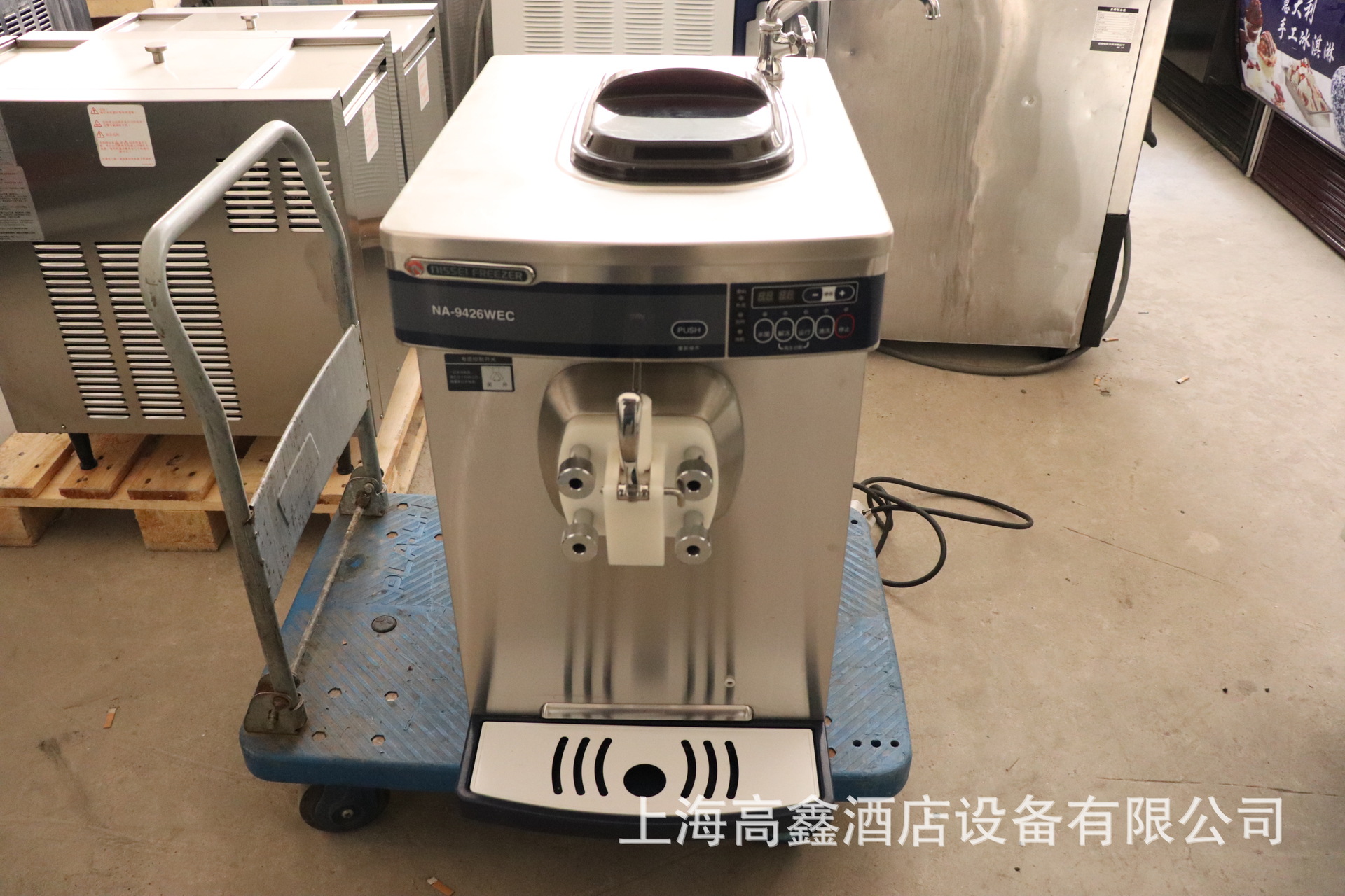 日世9426wec冰淇淋机nissei二手日世冰淇淋二手泰勒冰淇淋机