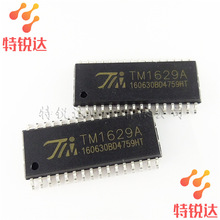 TM1629A TM1629 SOP-32贴片 LED显示器驱动芯片 TM/天微 TM1629A
