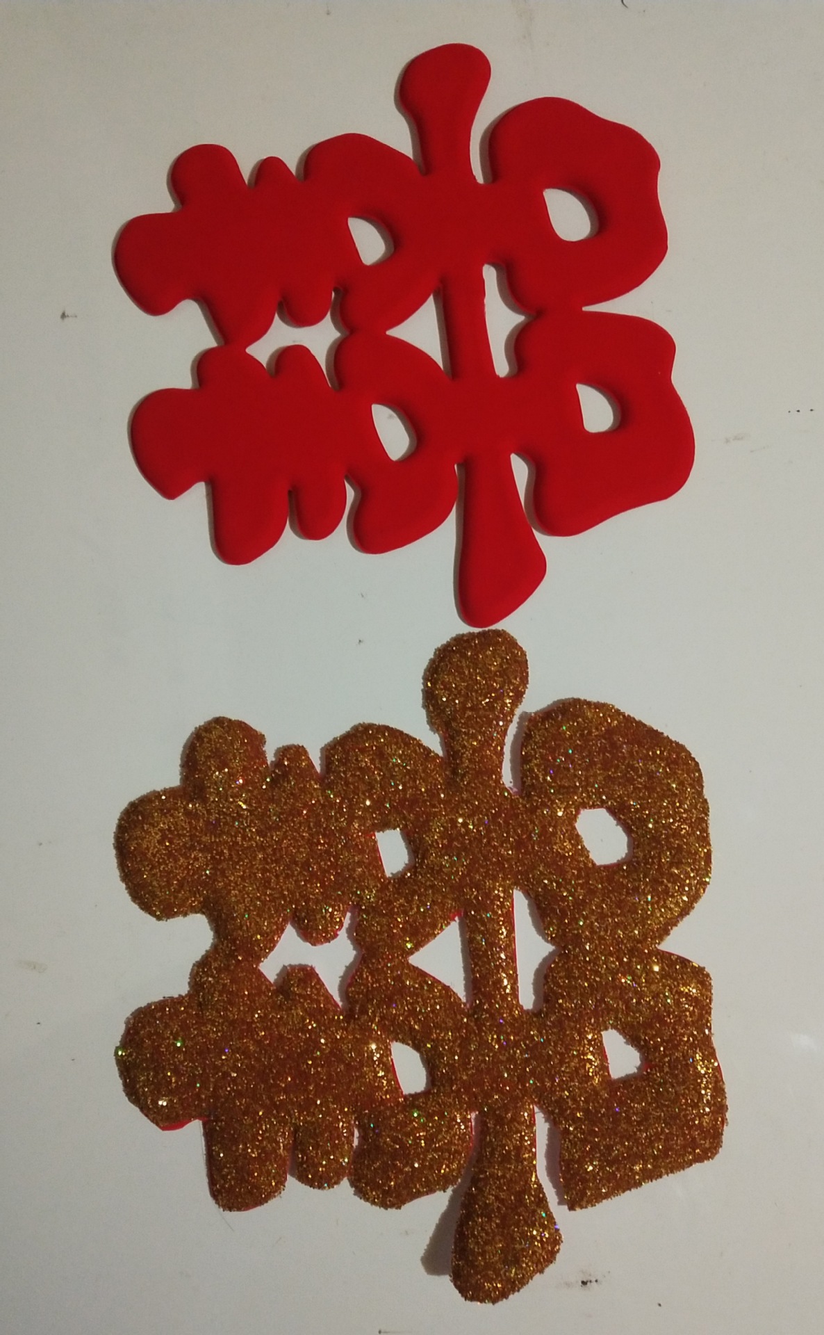 工艺烫金品牌博充是否专利货源否适用场所门福货号005材料种类植绒布