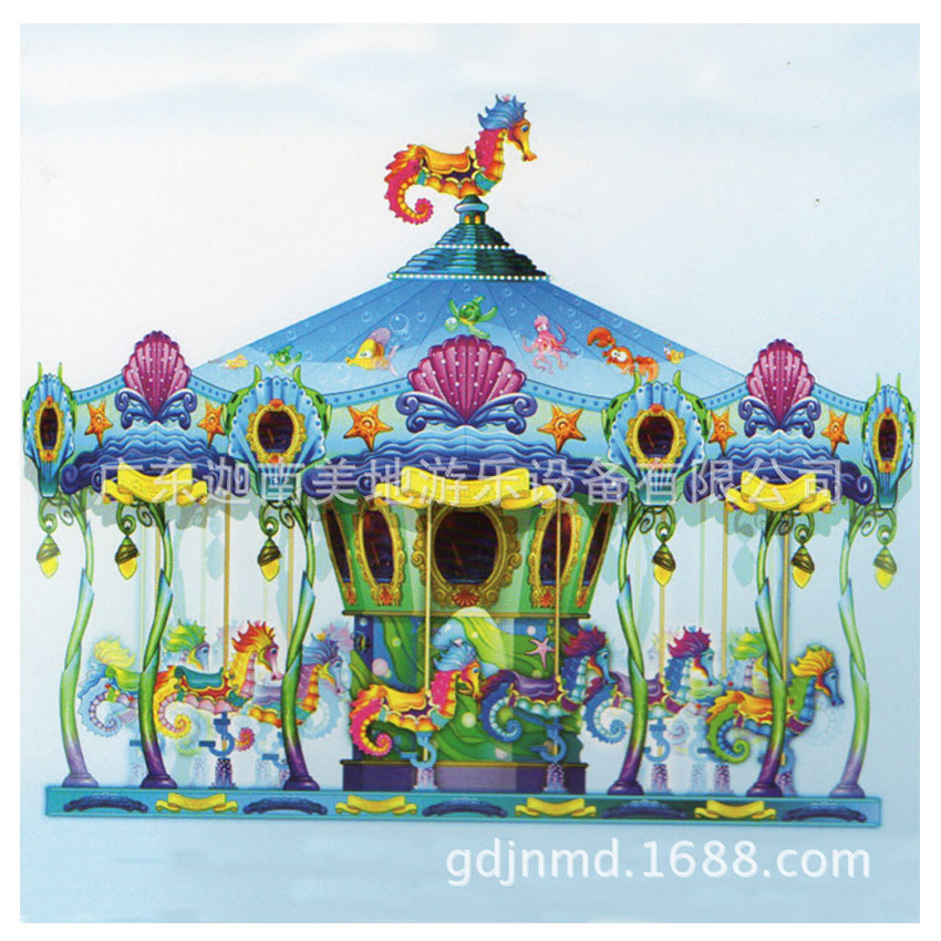 旋转木马游乐设备音乐盒海洋大型旋转木马旋转海马价格厂家直销