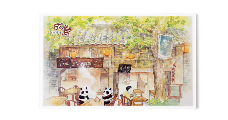 书境文创中国城市旅游明信片成都手绘明信片手绘风景旅行纪念品