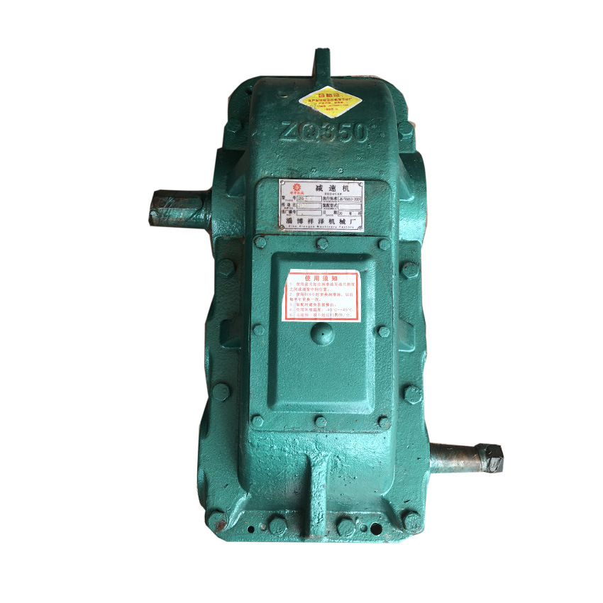 齿轮减速机zq减速机jzq齿轮减速箱减速机机壳减速机齿轮减速机轴