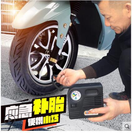 电瓶车电动充气泵48-72v真空胎通用型打气泵家用轮胎打气筒便携式