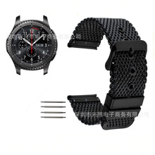 适用三星watch3华为GT2 pro华米GTR2 pop不锈钢金属粗网针扣表带