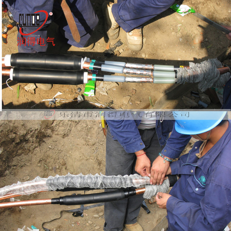 冷缩电缆附件 35kv单芯中间接头jls-35/1.1(适用50-95)