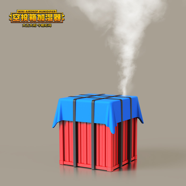 创意吃鸡空投箱加湿器 usb家用创意空气喷雾化桌面办公车载补水仪