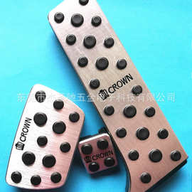 适用于皇冠油门踏板免打孔锐志trd厂家批发凯美瑞脚踏板丰田踏板