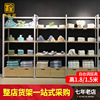 优品货架展示架自由组合家纺内衣店手机展示柜文具店宠物店展架|ms 优品货架展示架自由组合家纺内衣店手机展示柜文具店宠物店展架|ms