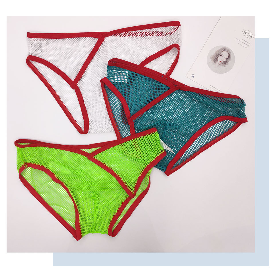 搜同男士内裤青年夏季三角低腰裤衩超薄舒适