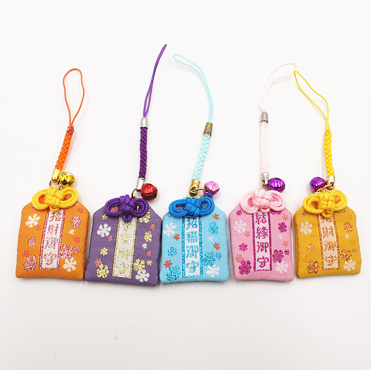 日本御守护身符祈福袋 日式福袋学业招福结缘御守手机链包挂车挂