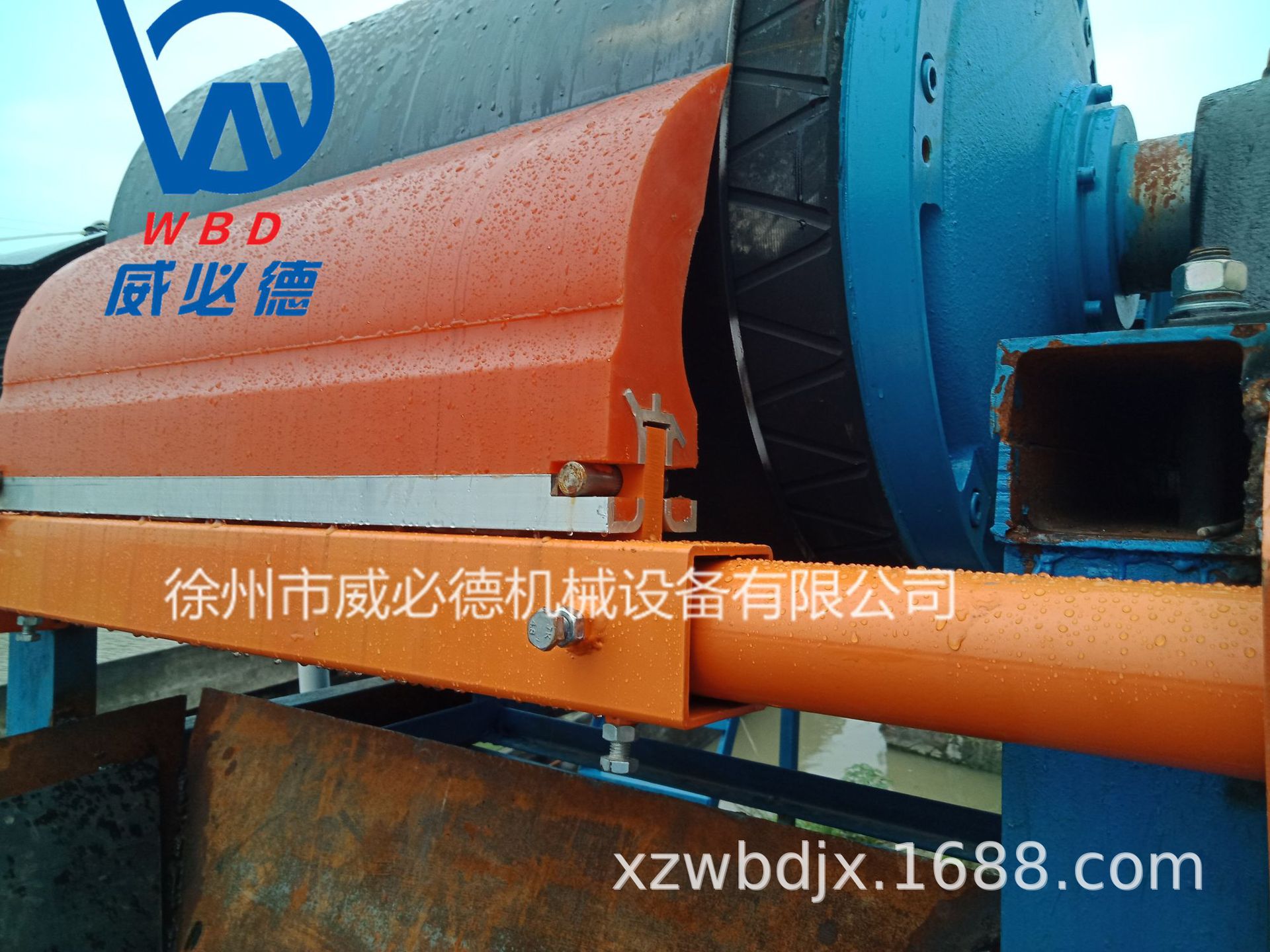 xhd一级重载皮带清扫器 马丁弹簧张紧器 马丁皮带清扫器|价格|厂家